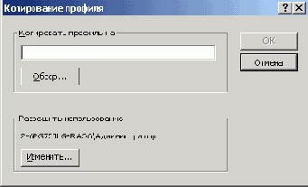     ( )