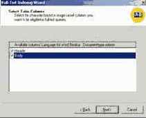 Следопыт для Microsoft SQL Server 2000