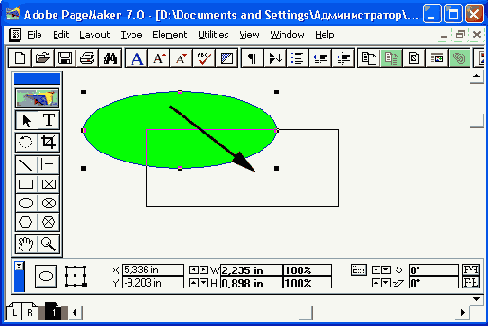 Издательская система Adobe PageMaker