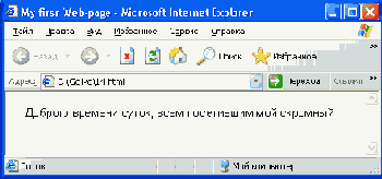  Adobe GoLive
