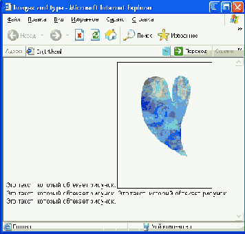  Adobe GoLive
