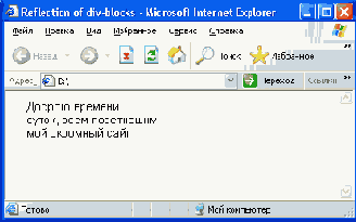  Adobe GoLive

