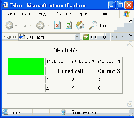  Adobe GoLive
