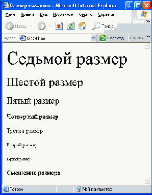  Adobe GoLive
