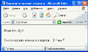  Adobe GoLive
