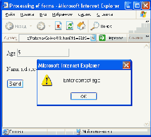  Adobe GoLive
