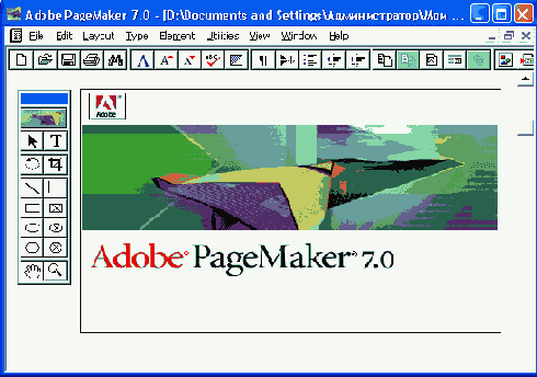   Adobe PageMaker