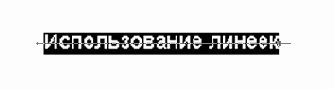   Adobe PageMaker