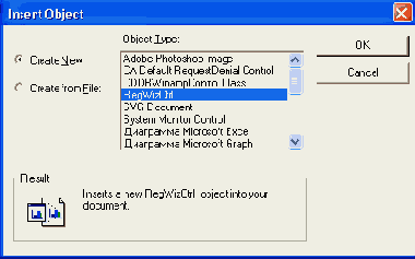   Adobe PageMaker