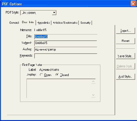   Adobe PageMaker