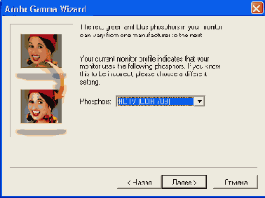   Adobe PageMaker