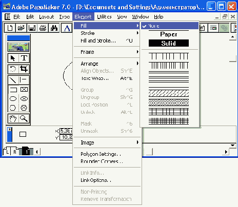   Adobe PageMaker