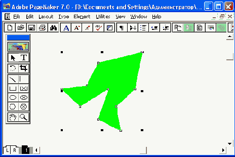   Adobe PageMaker