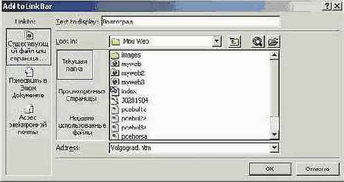    FrontPage
