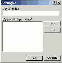    FrontPage