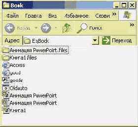    FrontPage