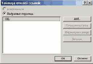    FrontPage