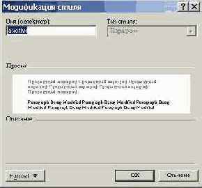    FrontPage
