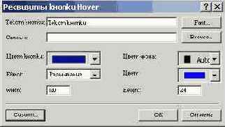    FrontPage