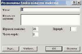    FrontPage