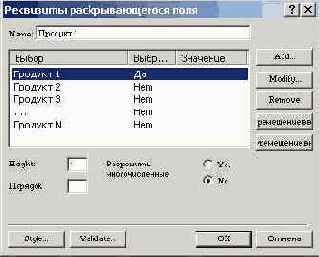    FrontPage