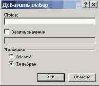    FrontPage