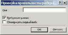    FrontPage