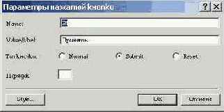    FrontPage