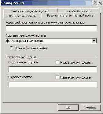    FrontPage