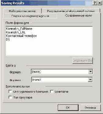    FrontPage
