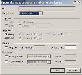    FrontPage