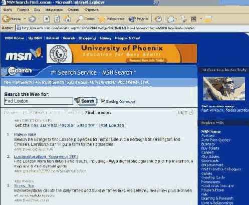    FrontPage