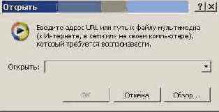    FrontPage