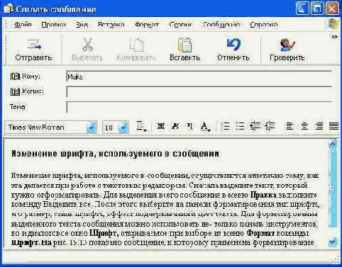    FrontPage