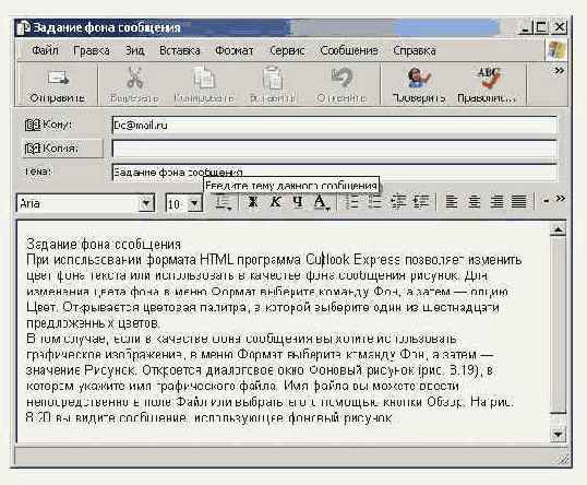    FrontPage