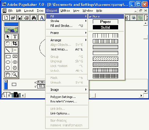    Pagemaker 7
