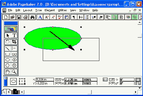    Pagemaker 7

