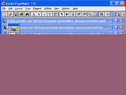    Pagemaker 7
