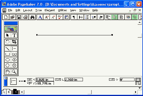    Pagemaker 7
