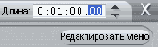 Иллюстрированный самоучитель по Pinnacle Studio 9
