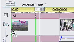 Иллюстрированный самоучитель по Pinnacle Studio 9