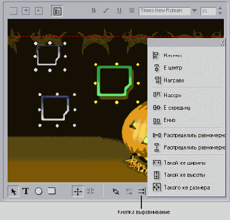 Секреты Pinnacle Studio 9