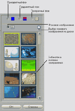 Секреты Pinnacle Studio 9