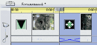 Секреты Pinnacle Studio 9