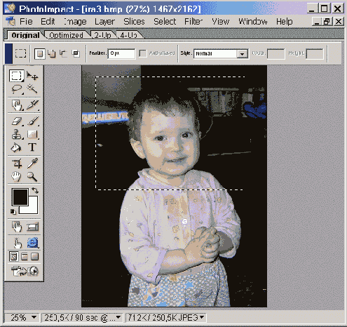 Секреты Pinnacle Studio 9