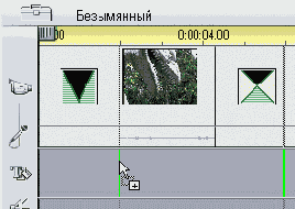 Секреты Pinnacle Studio 9