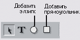 Секреты Pinnacle Studio 9
