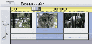 Секреты Pinnacle Studio 9