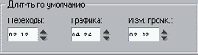 Pinnacle Studio и Flash для чайников
