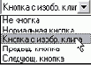 Pinnacle Studio и Flash для чайников
